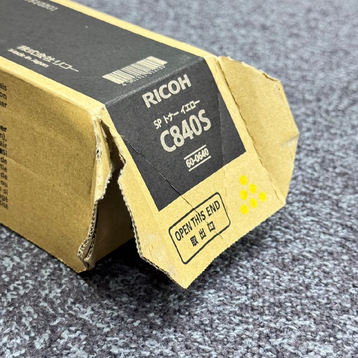★未使用品★外箱やぶれ★リコー RICOH C840S 純正SPトナー イエロー 60-0640拍卖