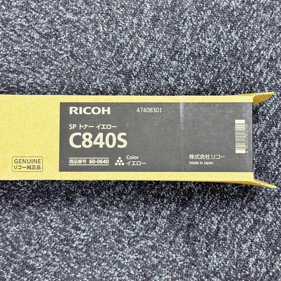 ★未使用品★テープ跡あり★リコー RICOH C840S 純正SPトナー イエロー 60-0640拍卖