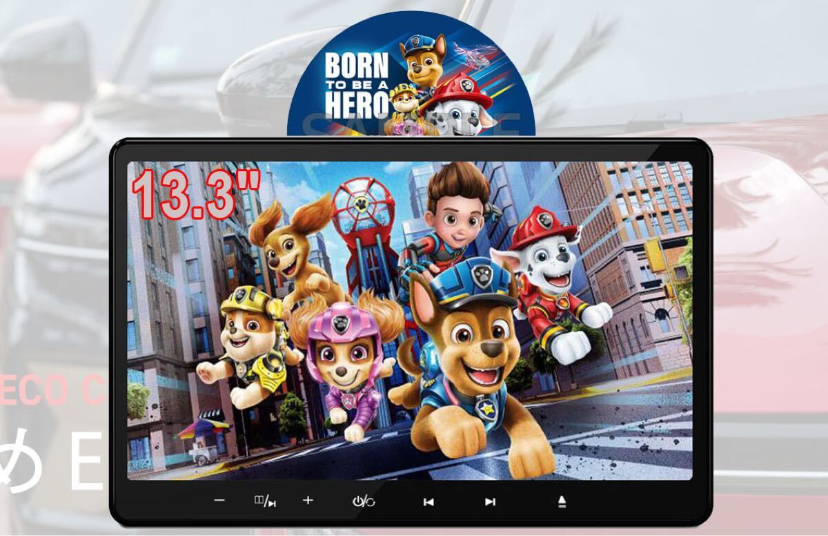 13.3インチ ヘッドレストモニターマルチモニタ DVD内蔵 HDMI 後部座席拍卖