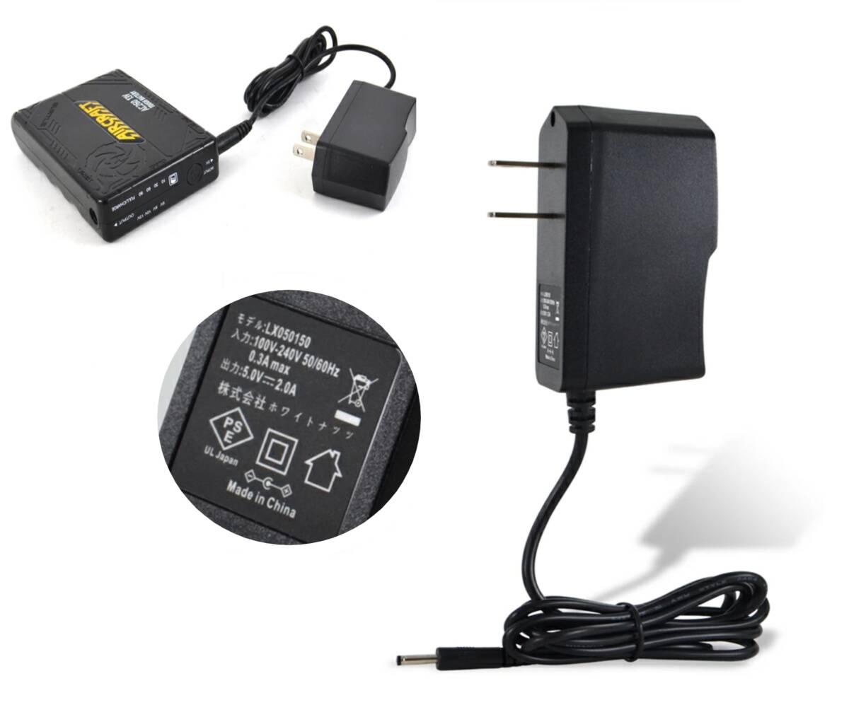 スピード発送 バートル製バッテリー専用 5V 2A 充電器 AC100 AC130 AC140 AC160 AC210 AC230 AC260 エアクラフト バートルファン 【5V-2A】拍卖