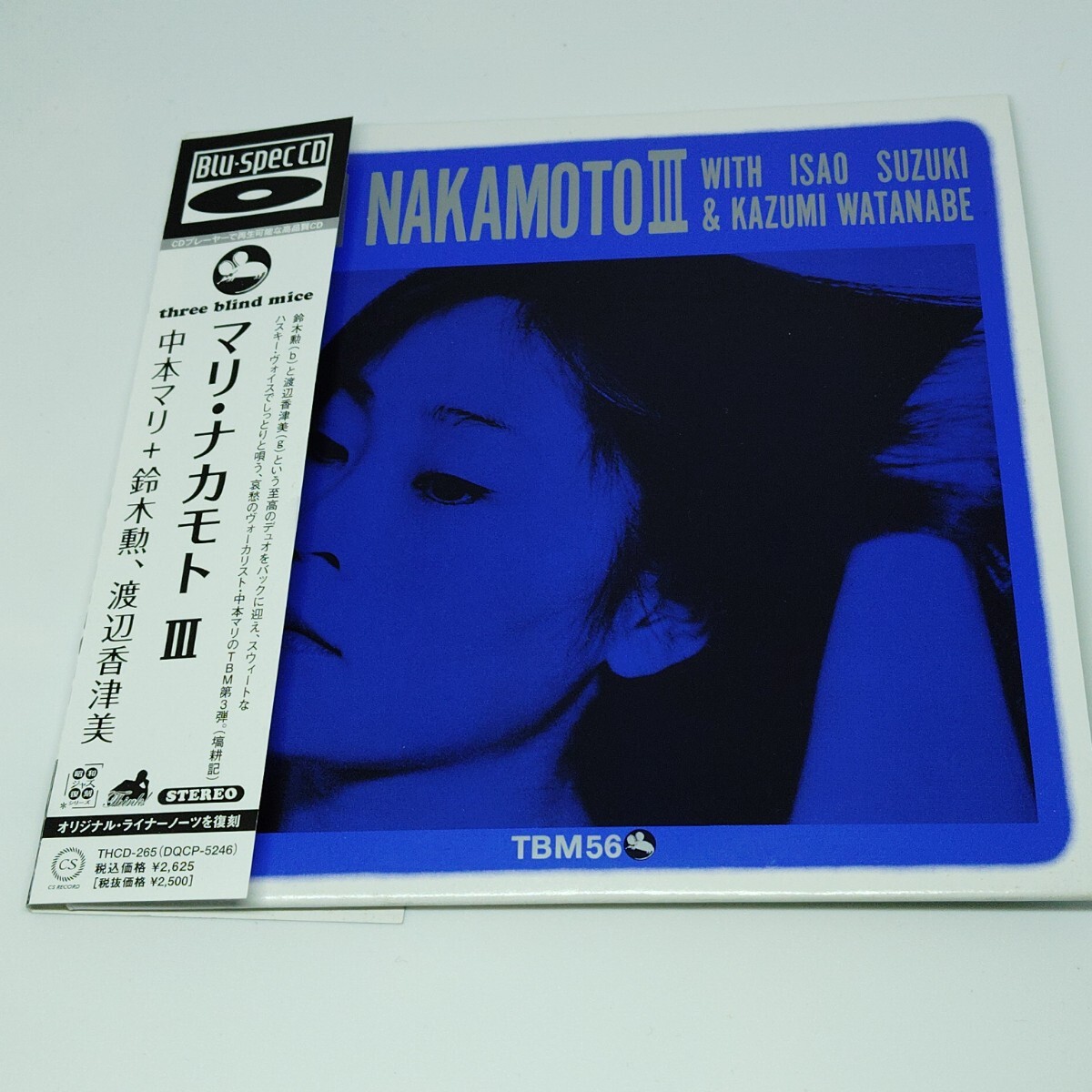 送料185円 中本マリ + 鈴木勲、渡辺香津美 / マリ・ナカモト III 紙ジャケ Blu-spec CD拍卖