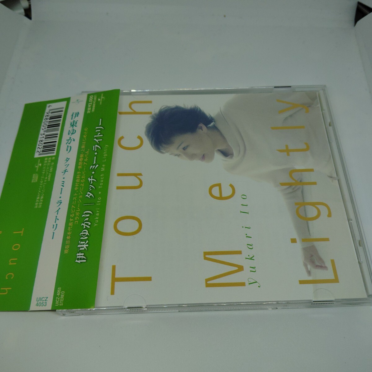 送料185円 伊東ゆかり / タッチ・ミー・ライトリー拍卖
