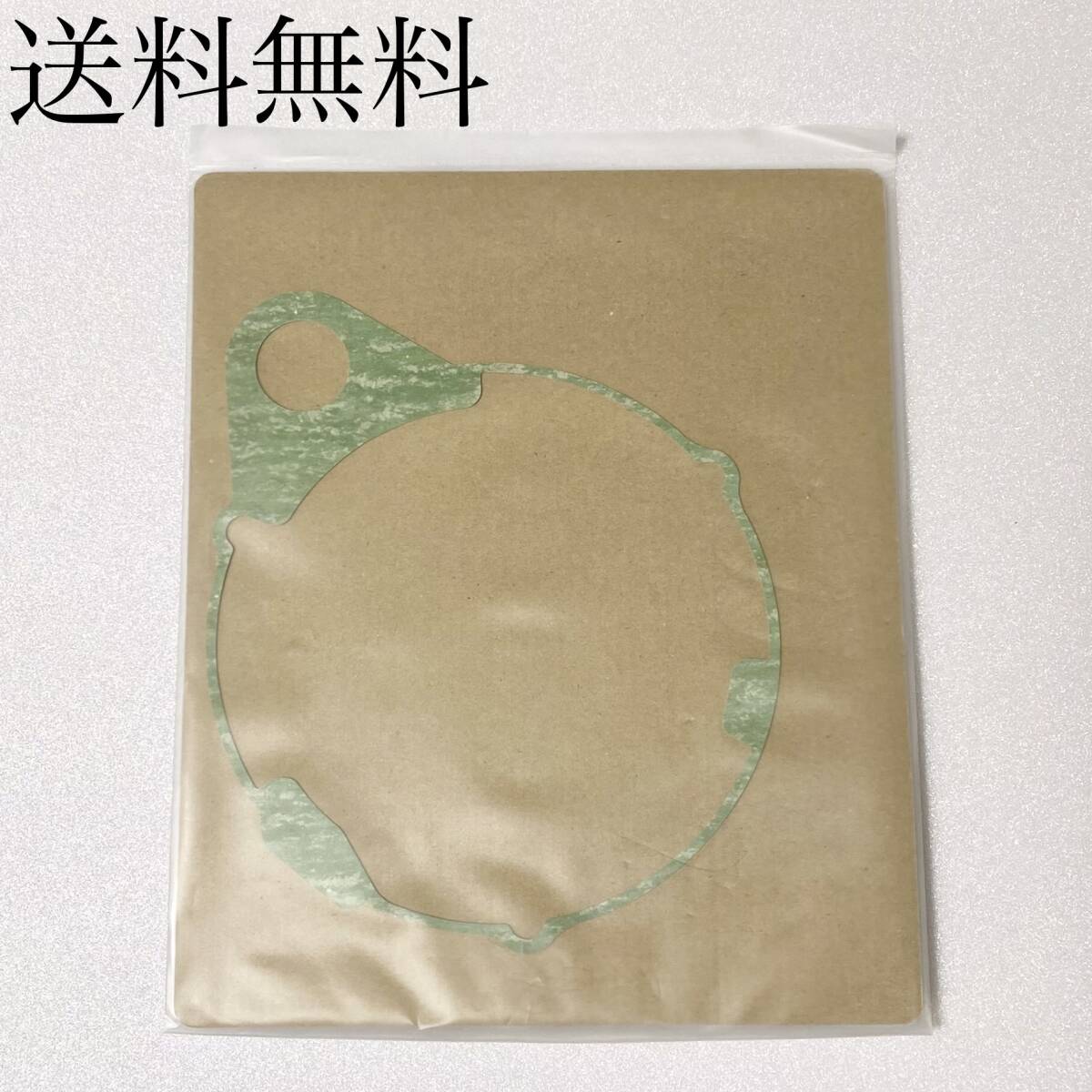 送料無料 ホンダ純正新品 CB750F RC04 ダイナモカバー ガスケット ジェネレーターカバー エンジン カバー パッキン ヨシムラ 807拍卖