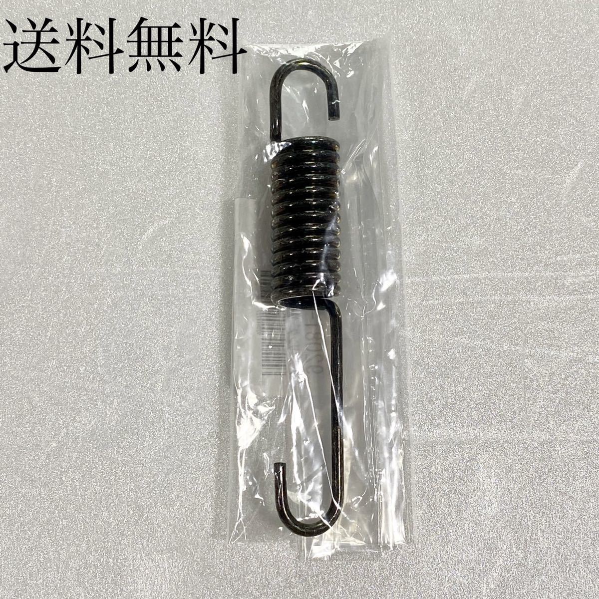 送料無料 カワサキ純正新品 ZRX400 ZRX400Ⅱ サイドスタンド スプリング スタンド バネ ゼファー フレーム ZRX1113拍卖