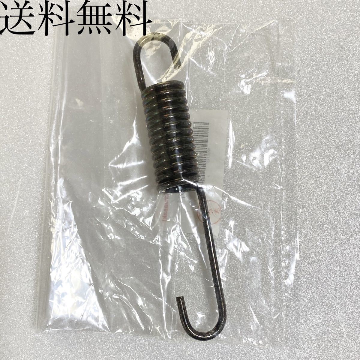 送料無料 カワサキ純正新品 Z400GP サイドスタンド スプリング スタンド バネ フレーム 532拍卖