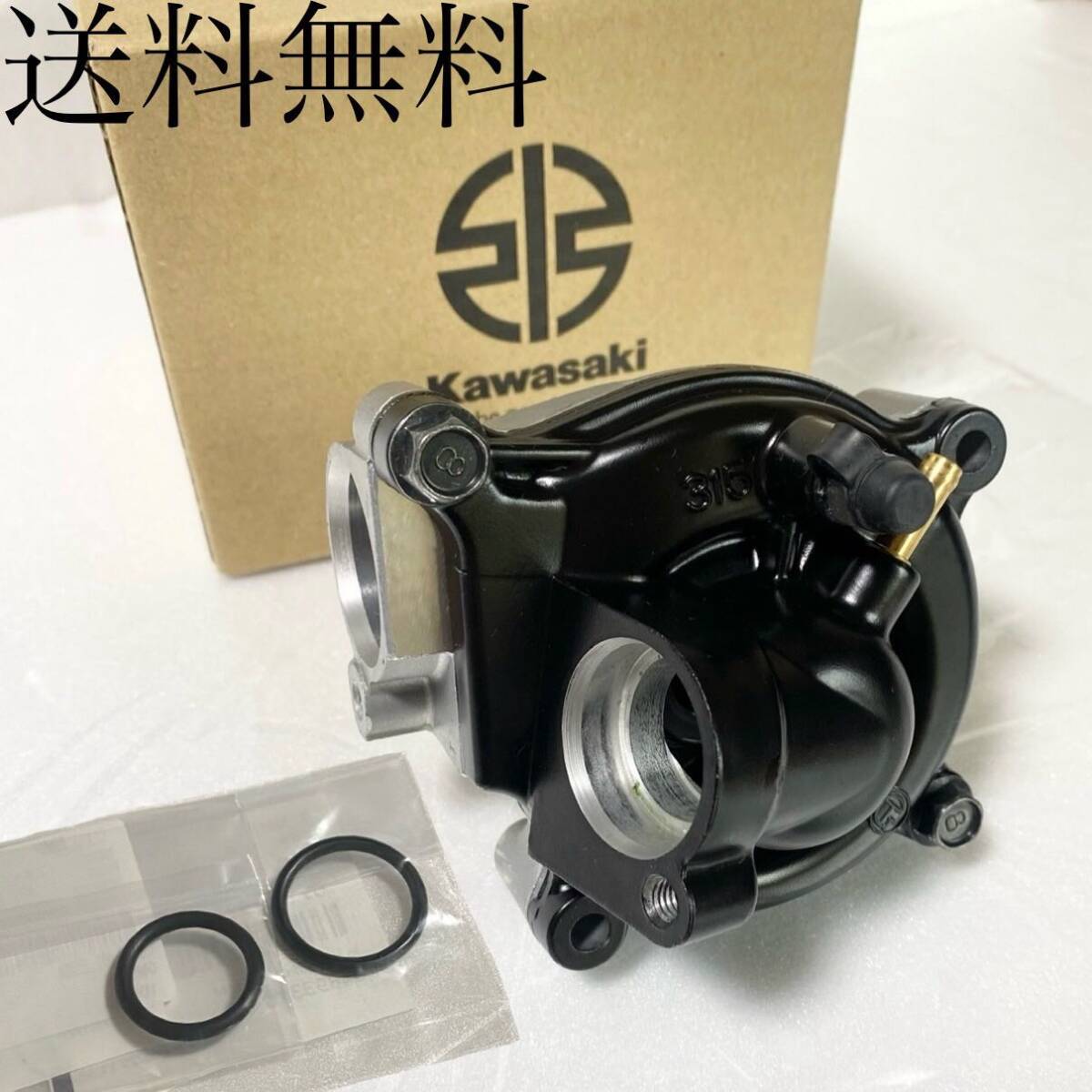 送料無料 カワサキ純正新品 ZRX400 ZRXⅡ ウォーターポンプ Oリング エンジン ラジエーター ラジエター サーモスタット パッキン 1122拍卖