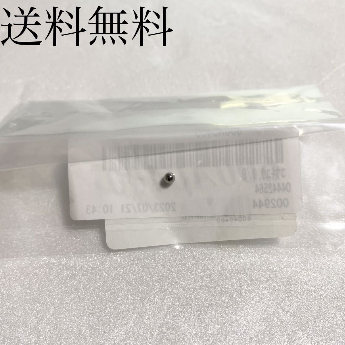 送料無料 カワサキ純正新品 Z400GP キャブレター チョーク シャフト ストップ ボール キャブ チョークレバー ボールベアリング 591拍卖