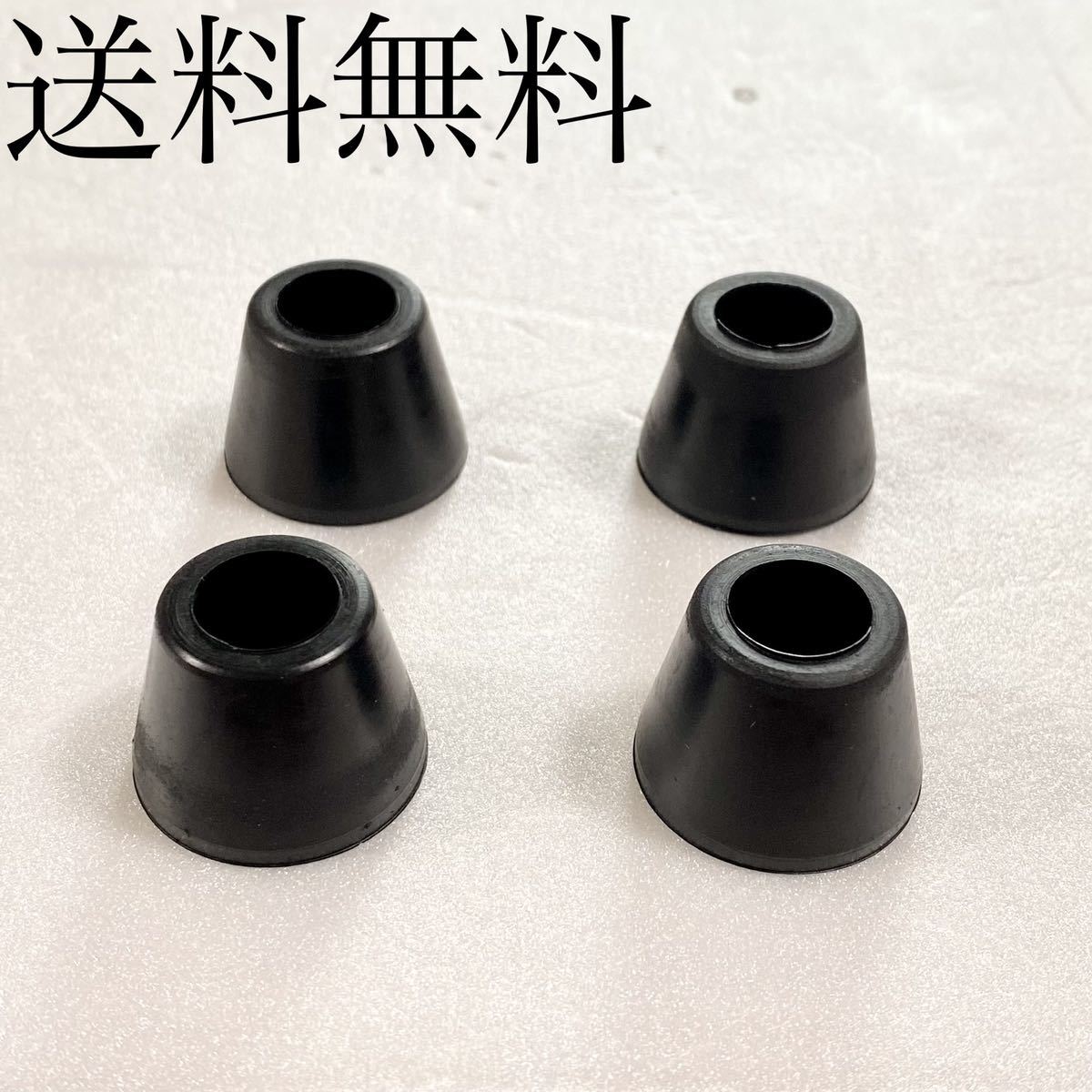 送料無料 カワサキ純正新品 KH250 KH400 ハンドルクランプダンパー セット トップブリッジ ハンドル 三又 ステム フレーム 1030拍卖