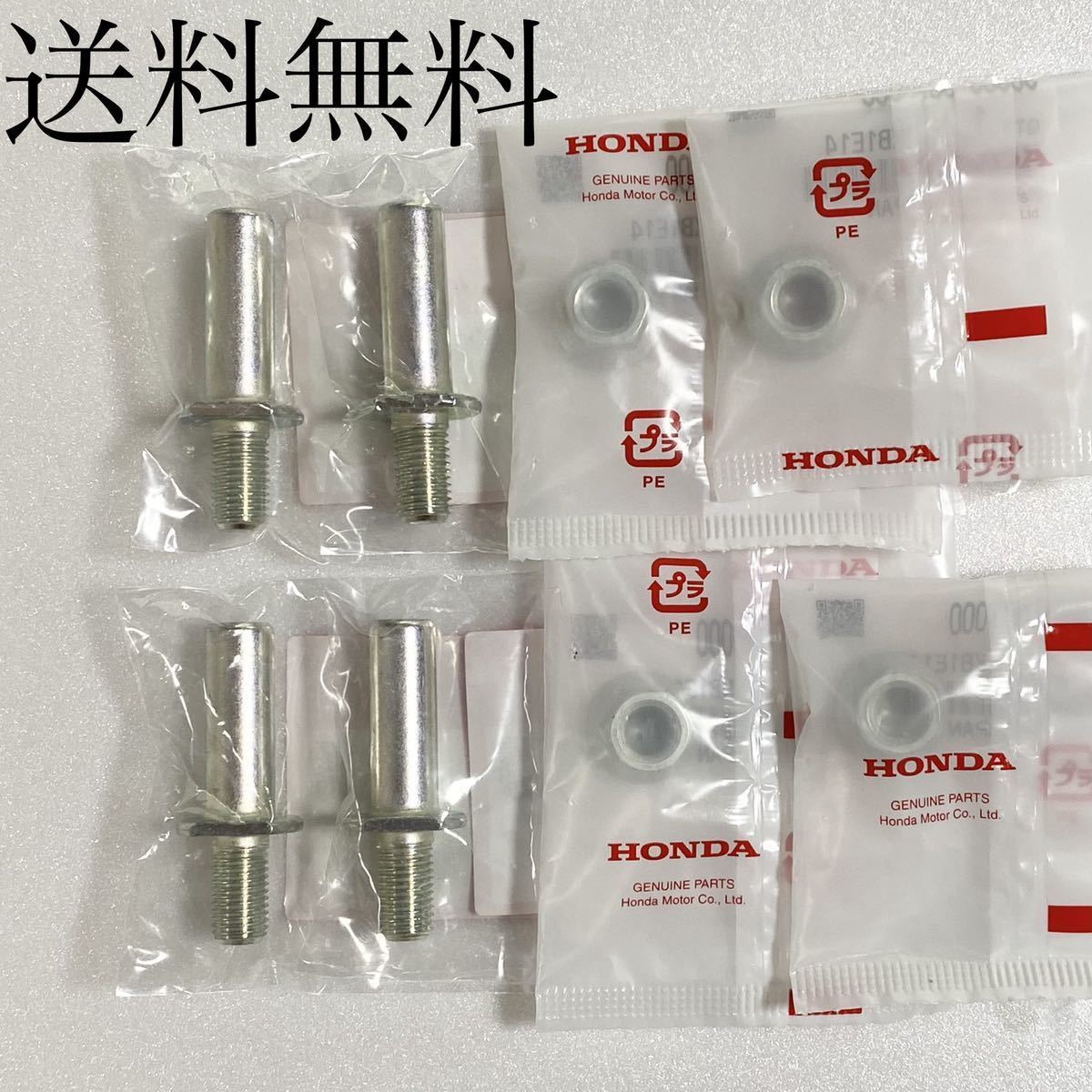 送料無料 ホンダ純正新品 CB350F CB400F 408 398 スプロケ フィキシング ボルト ナット セット スポロケ リア ホイール リヤ スポーク 132拍卖