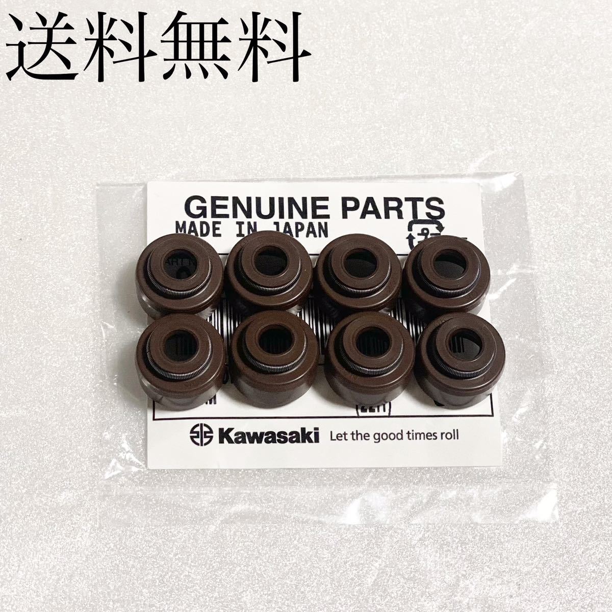 送料無料 カワサキ純正新品 ゼファー400 バルブステムシール エンジン シリンダーヘッド バルブ オイルシール パッキン ゼファー 385 拍卖