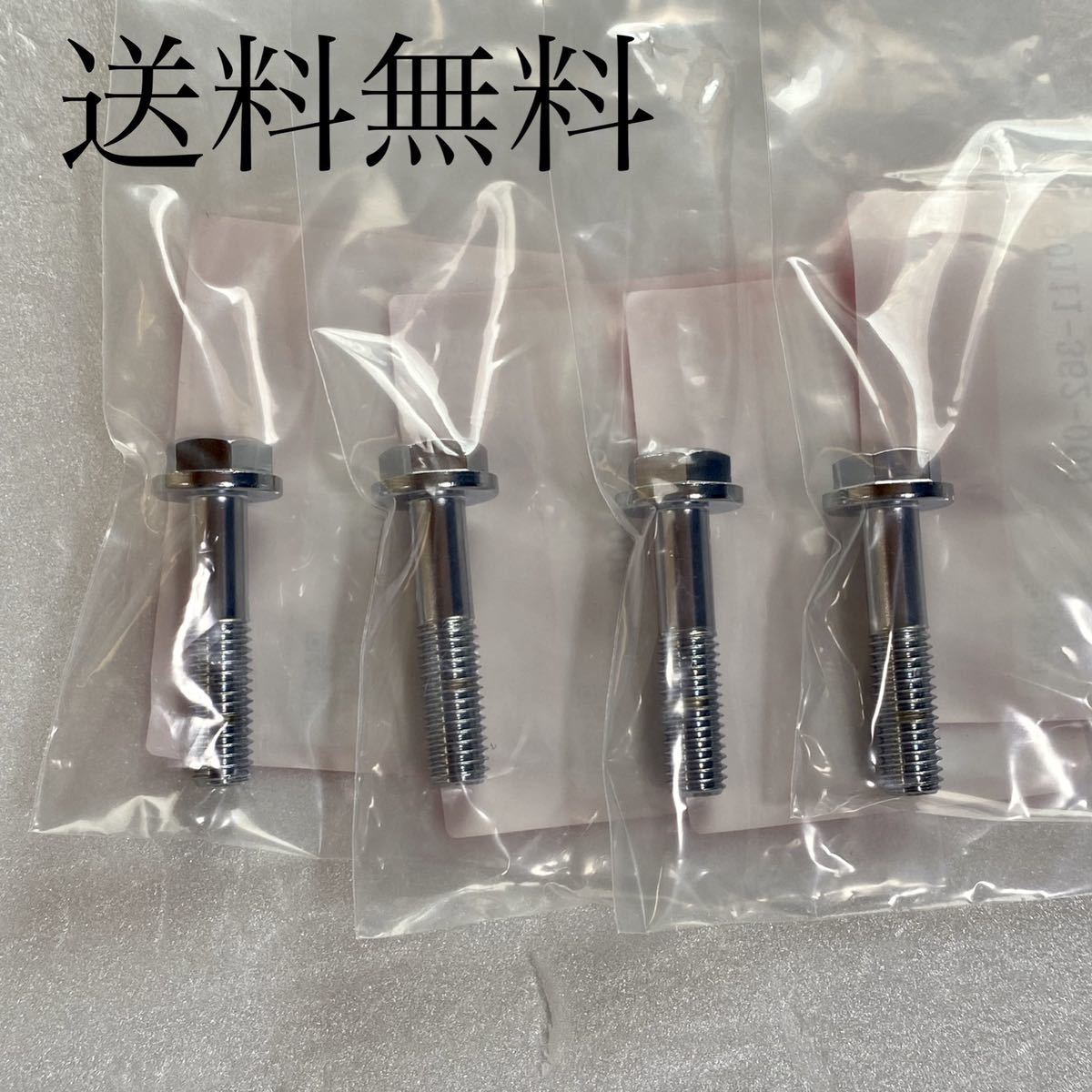 送料無料 ホンダ純正新品 CB350F CB400F 408 398 CB250T CB400T ホーク ハンドルホルダー ボルト ハンドル クランプ ヨシムラ メッキ 25拍卖