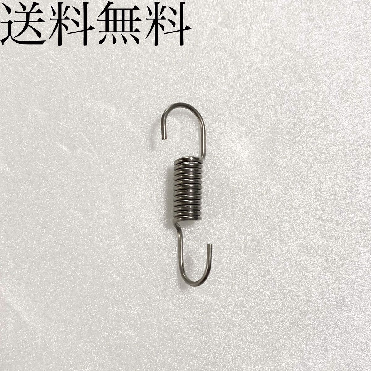 送料無料 カワサキ純正新品 ゼファー1100 ゼファー1100RS リア ブレーキスイッチ スプリング ストップスイッチ ブレーキセンサー 1366拍卖