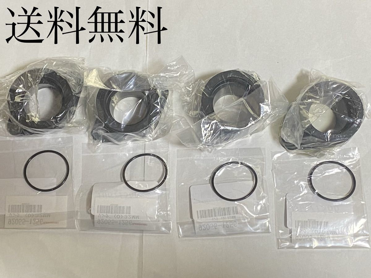 送料無料 カワサキ純正新品 ゼファー400 ゼファーχ インシュレーター Oリング インマニ キャブレター エンジン パッキン ガスケット 210拍卖