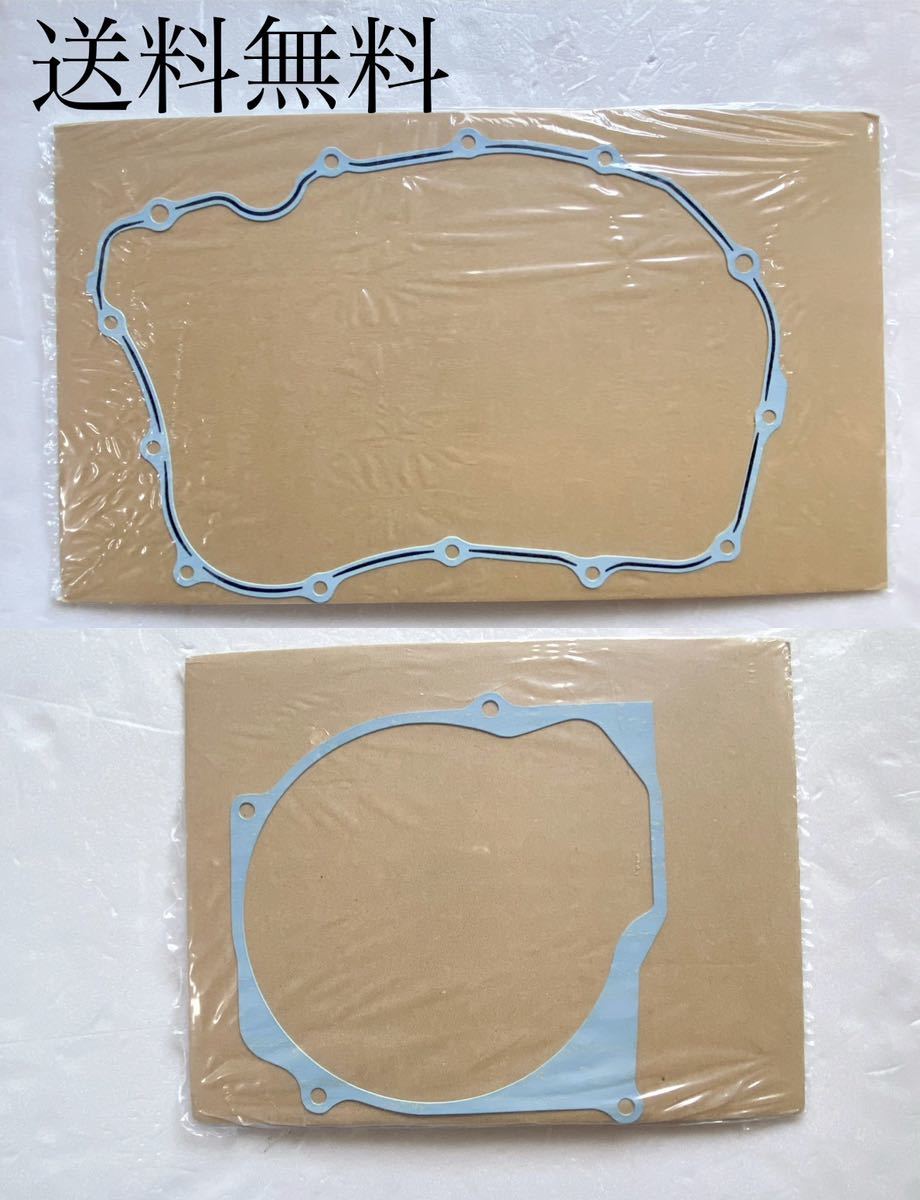 送料無料 ホンダ純正新品 ホーク CB250T CB400T CB250N CB400N ダイナモカバーガスケット クラッチカバーガスケット パッキン 97AB拍卖