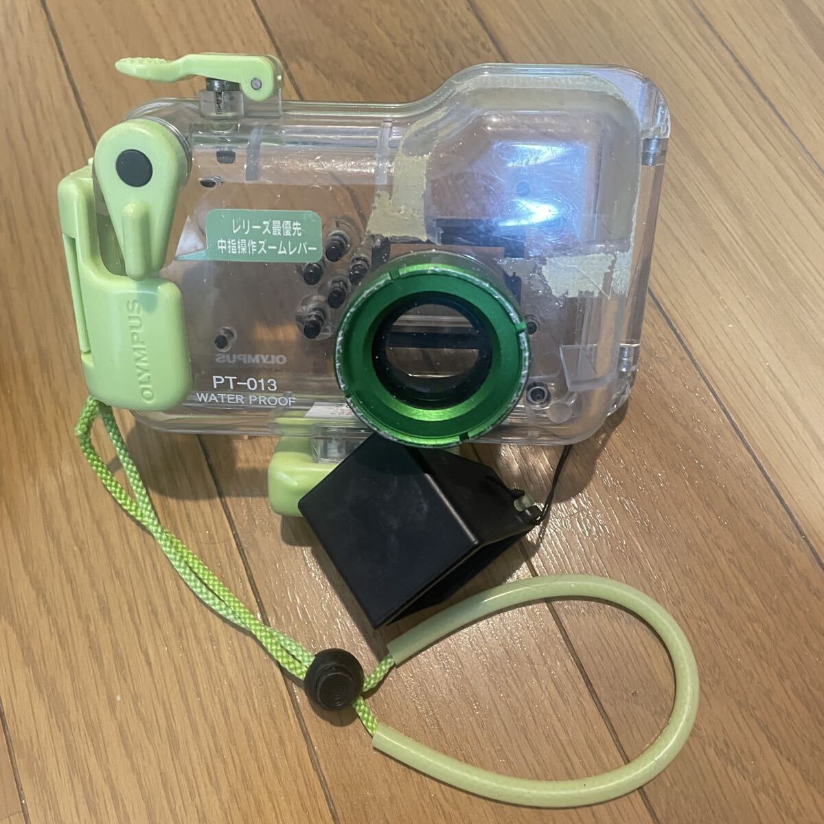OLYMPUS PT-013 WATERPROOF ハウジング拍卖
