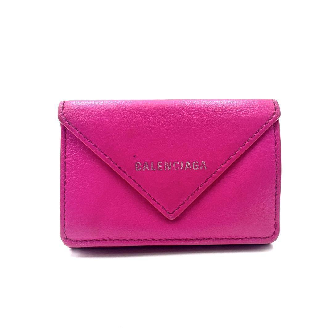 BALENCIAGA バレンシアガ コンパクトウォレット 三つ折り財布 ピンク拍卖