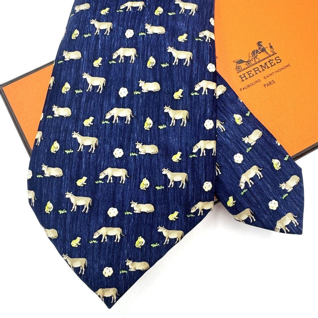 【美品】HERMES エルメス シルク ネクタイ ネイビー系 ウシ柄 カエル拍卖