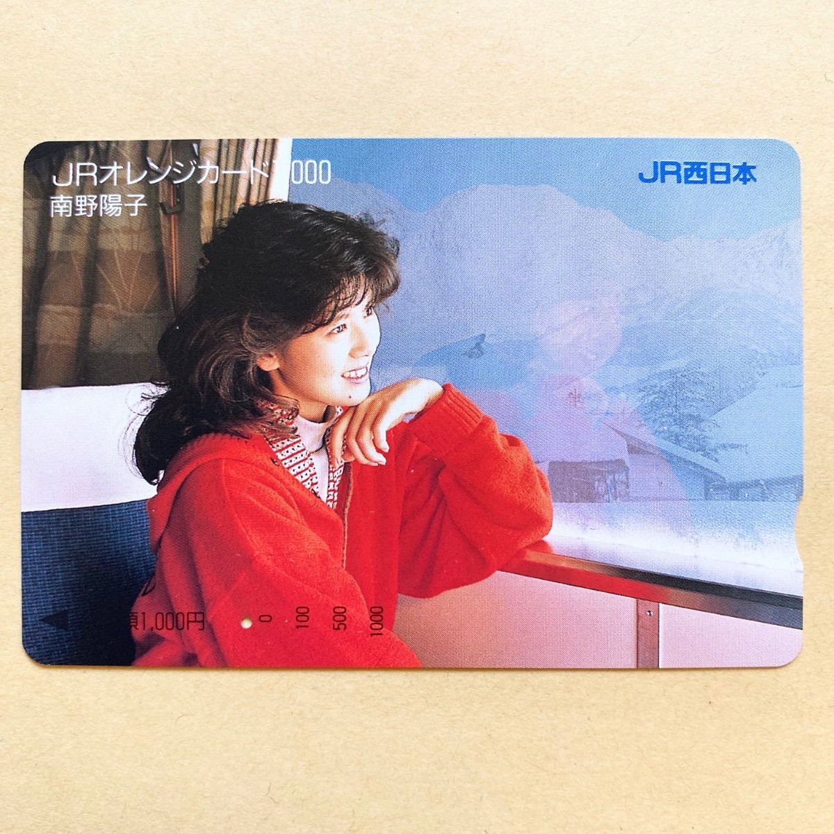 【使用済】 オレンジカード JR西日本 南野陽子拍卖