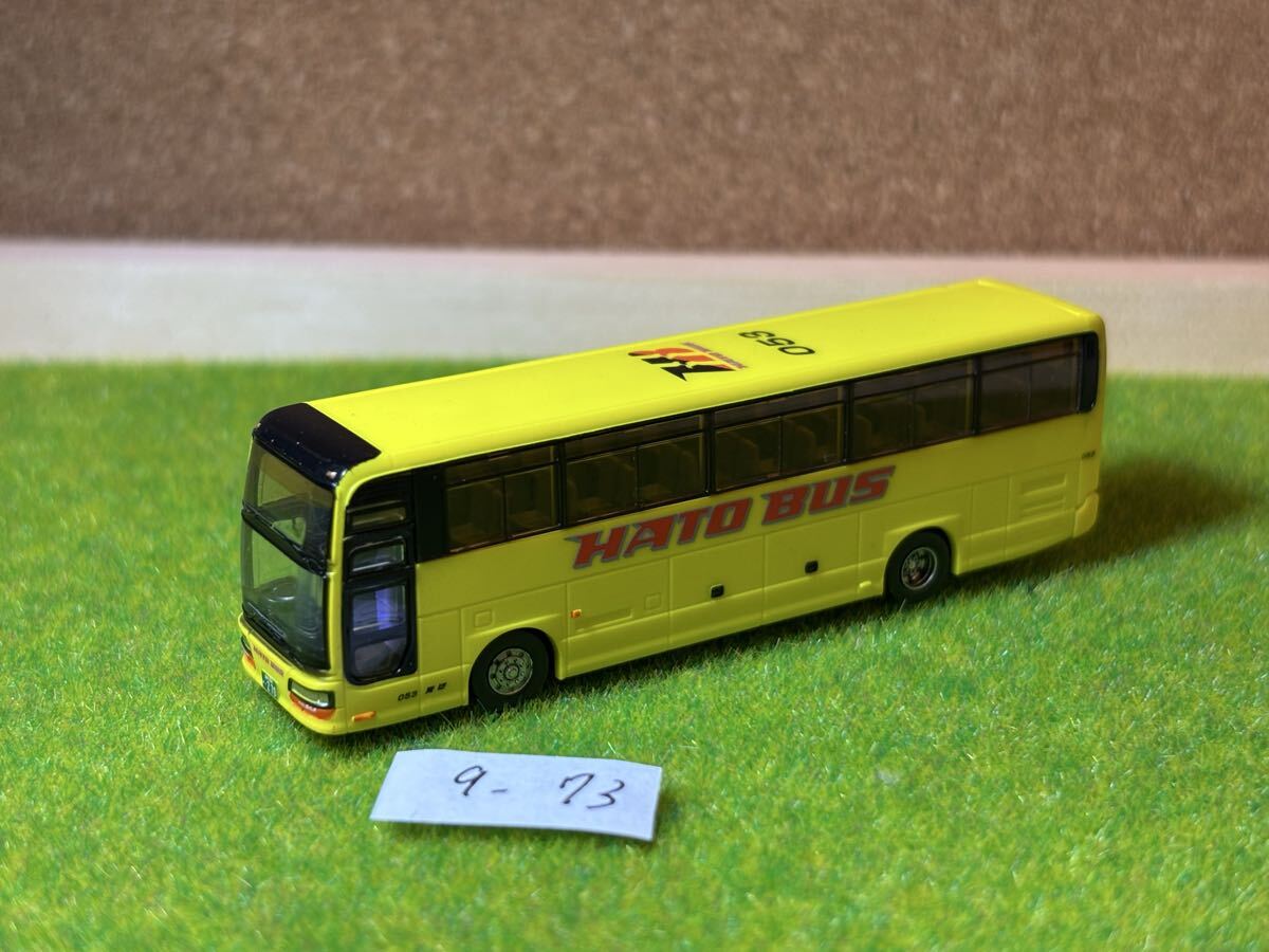 9-73 バスコレクション 事業者限定品ばらし はとバス いすゞガーラ拍卖