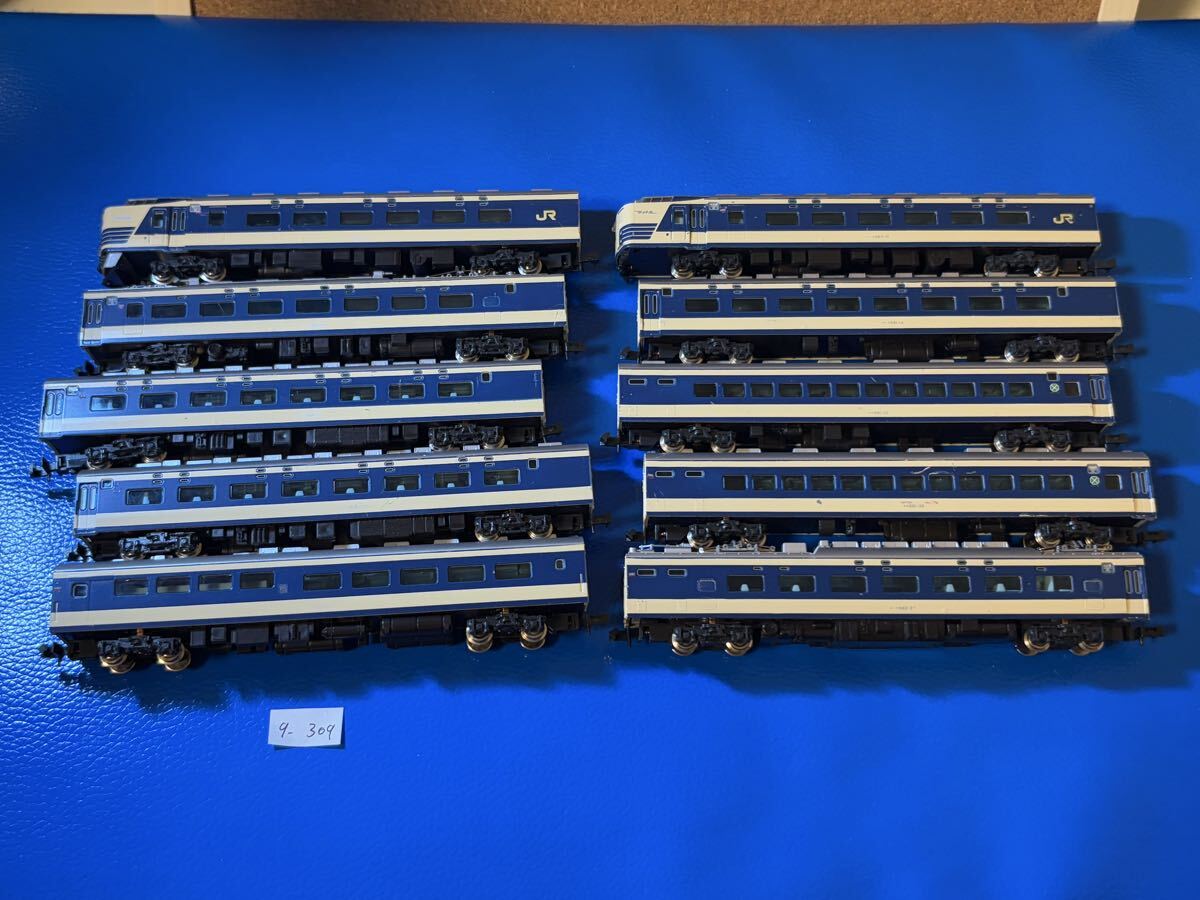 9-309 KATO Nゲージ 583系 12両まとめ売り 破損.汚れ等多々あり拍卖