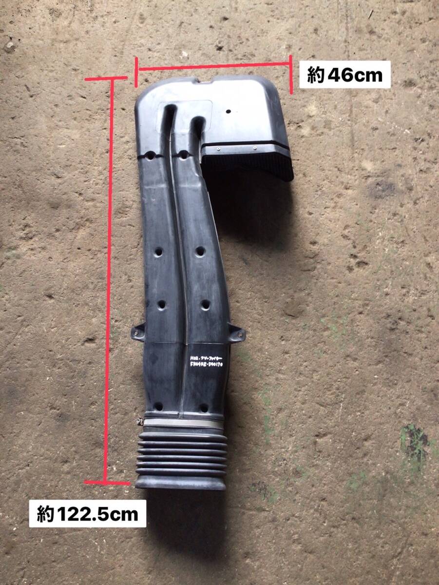 FK62FZ H.22年 フソー ファイター 標準 インテーク エアーダクト X-25929 ④ 即日発送可 三菱ふそう ME410487 220s拍卖
