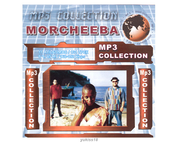 MORCHEEBA/ 大全集 131曲 MP3CD☆拍卖