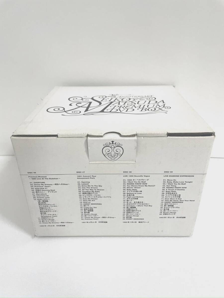 25th Anniversary Seiko Matsuda PREMIUM DVD BOX ASIN: B0007WZXNA拍卖