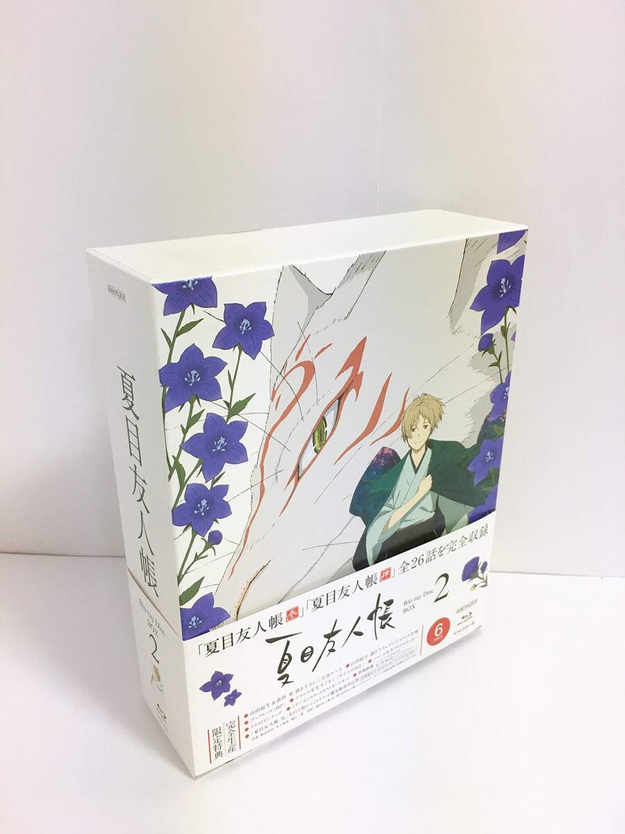夏目友人帳 Blu-ray Disc BOX2(完全生産限定版)拍卖