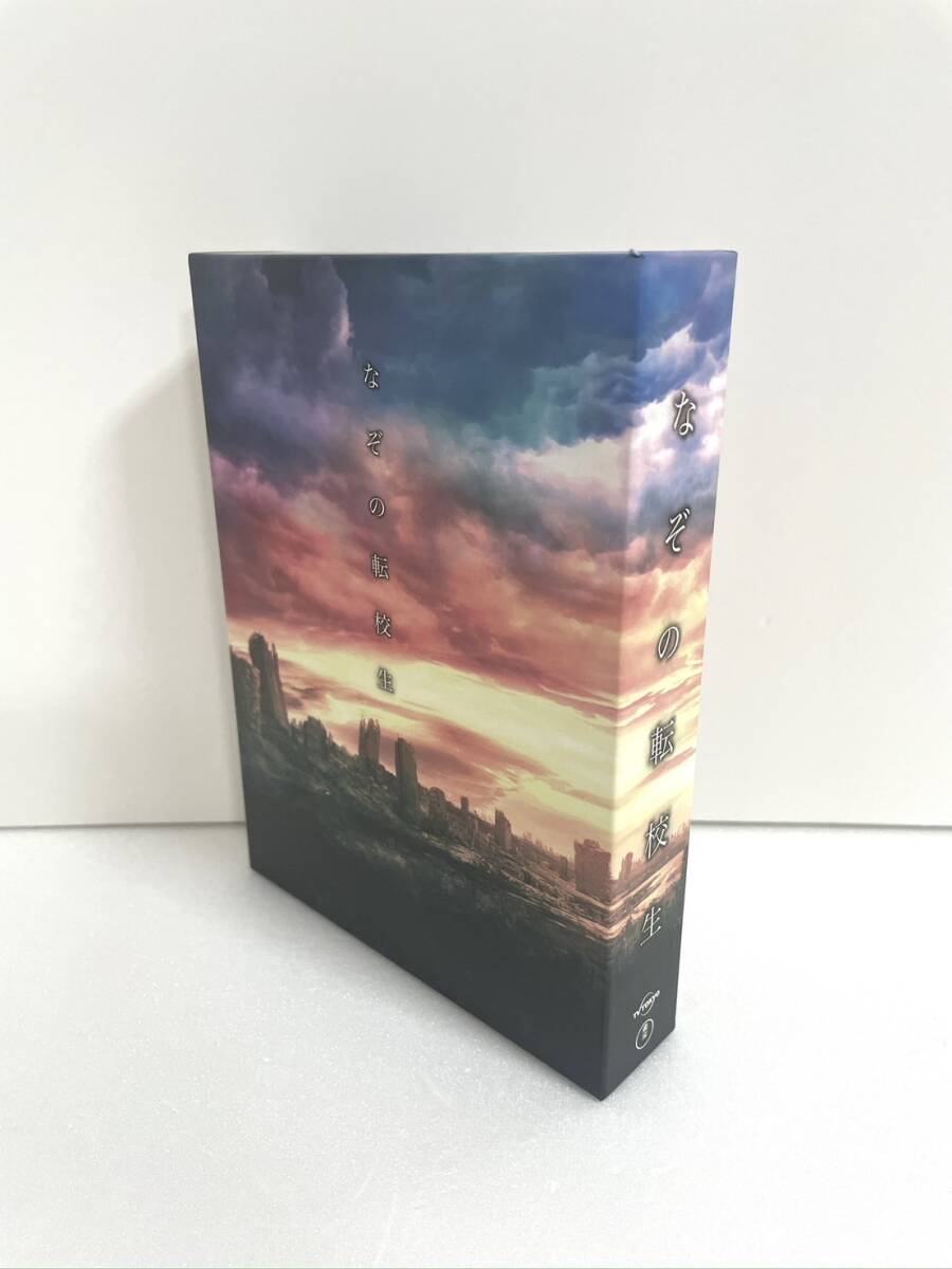 なぞの転校生 Blu-ray BOX(5枚組)拍卖