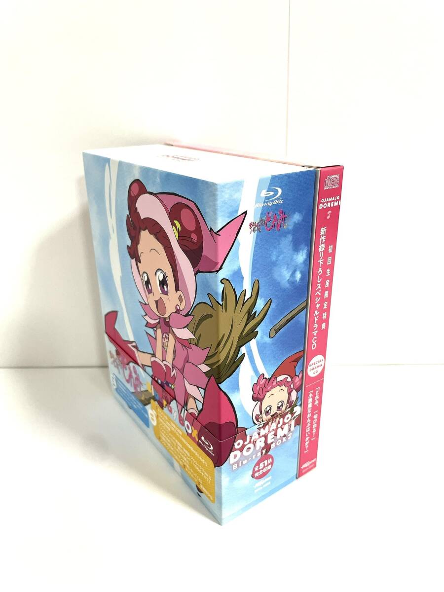 おジャ魔女どれみ Blu-ray BOX拍卖