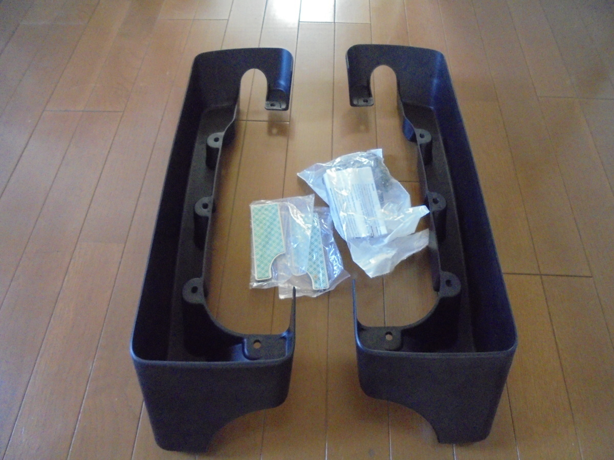 ■送料負担新品■純正オプションサドルBAGエクステンション拍卖