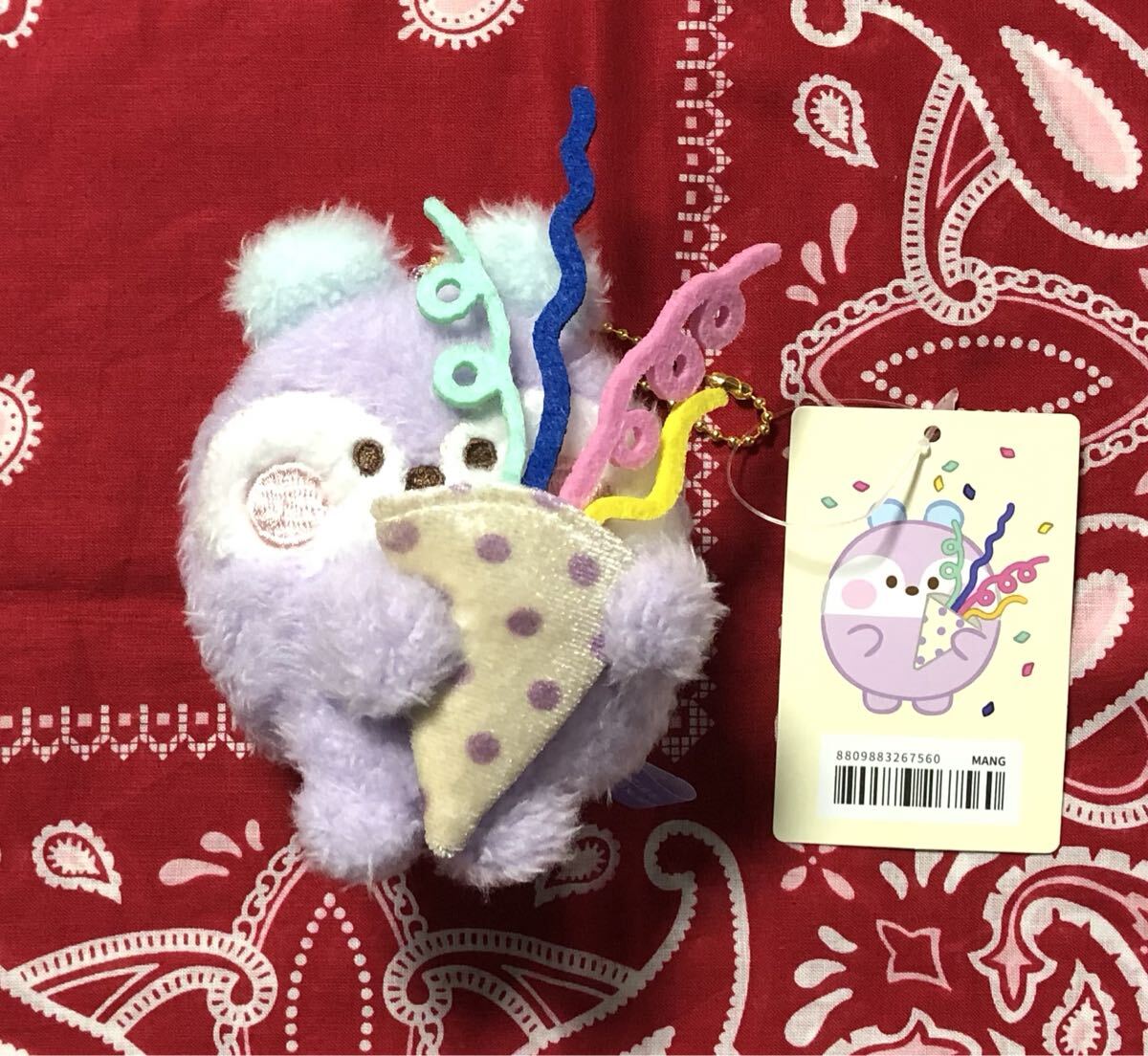 BT21 minini ミニニ PLUSH プラッシュ キーリング ポンポン サプライズ ぬいぐるみ マスコット キーチェーン MANG マン タグ付き拍卖