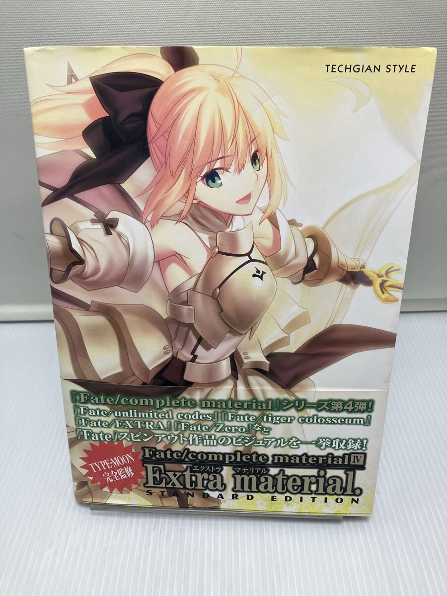 Fate/complete material IV Extra material. STANDARD EDITION拍卖