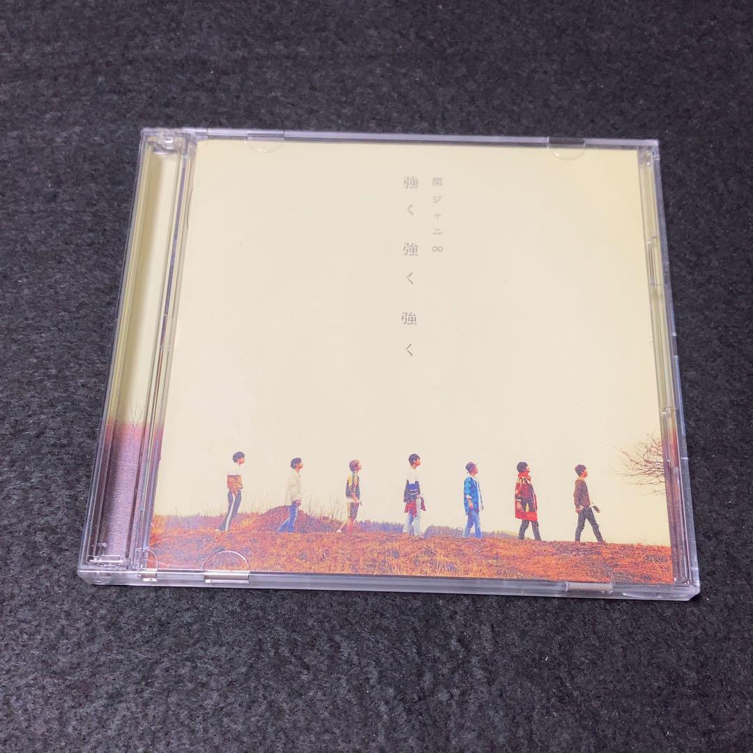 関ジャニ∞ (SUPER EIGHT)/ 強く 強く 強く (初回限定版)拍卖
