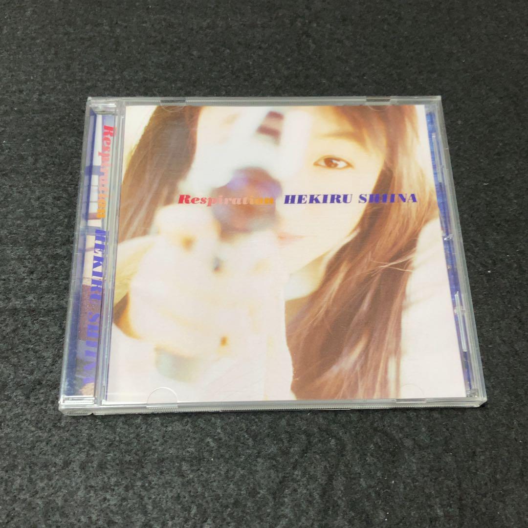 椎名へきる / Respiration アルバム CD拍卖