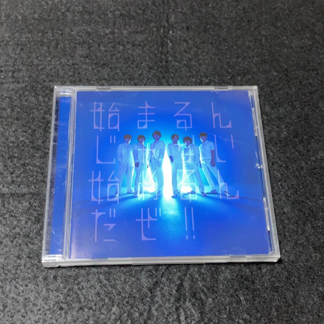 関ジャニ∞ (SUPER EIGHT)/ ここに拍卖