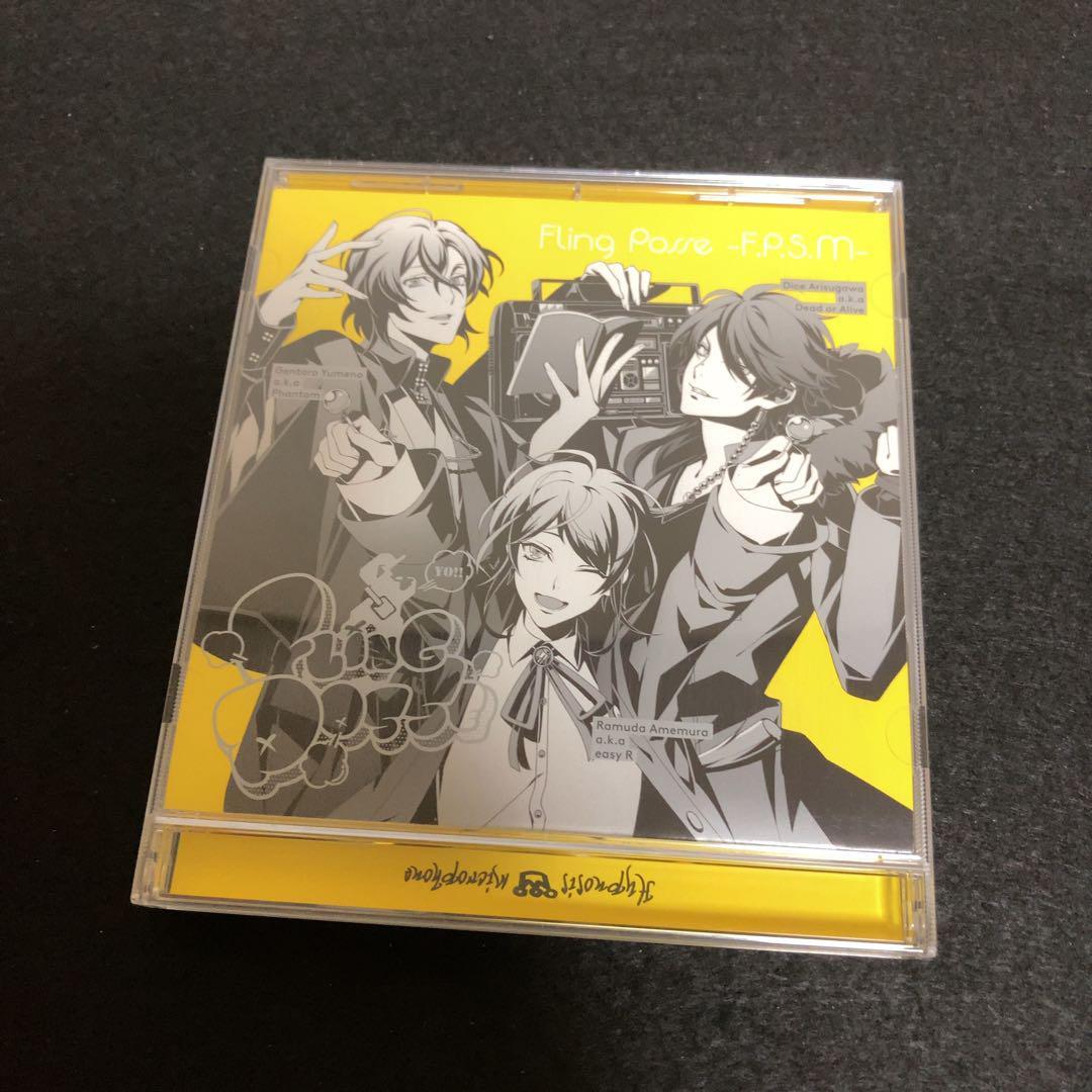 ヒプノシスマイク : Fling Posse -F.P.S.M- Fling Posse (シブヤ・ディビジョン)拍卖