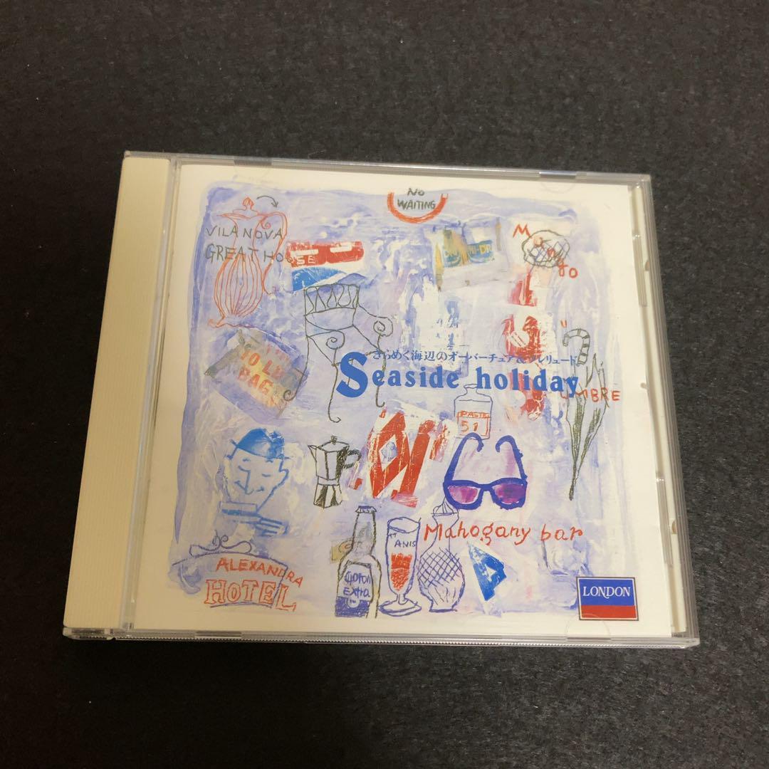 Seaside hotiday きらめく海辺のオーバーチュア&プレリュード拍卖