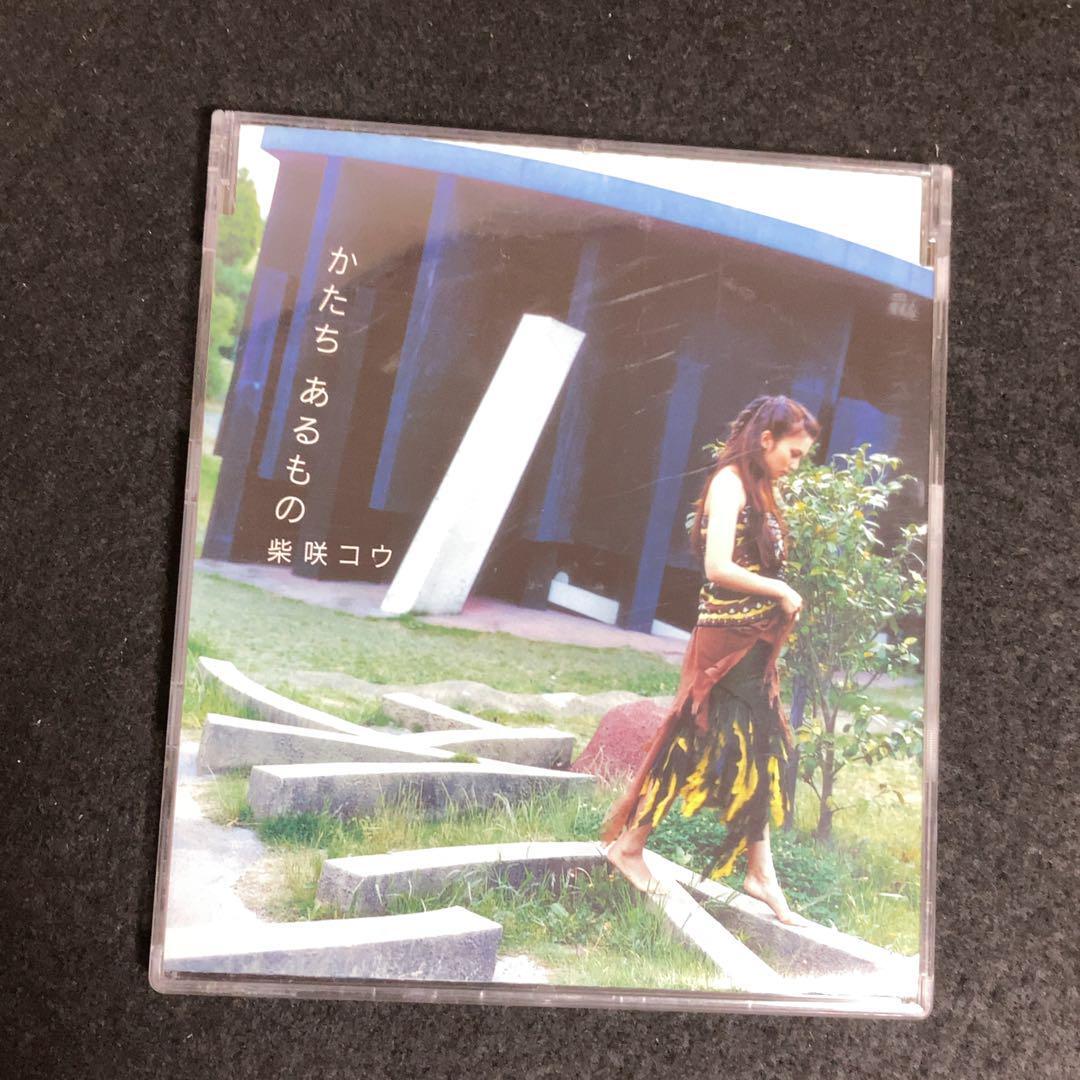 柴咲コウ / かたち あるもの拍卖