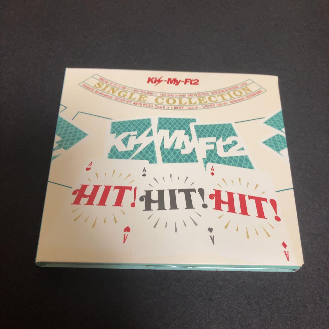 Kis-My-Ft2 / HIT! HIT! HIT!(DVD付) アルバム拍卖