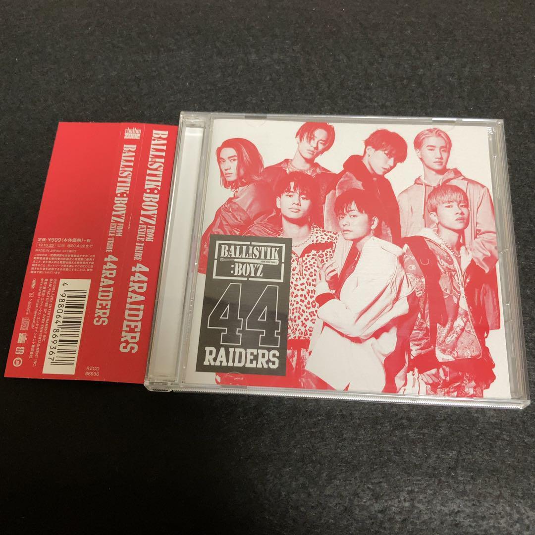 BALLISTIK BOYZ from EXILE TRIBE / 44RAIDERS拍卖