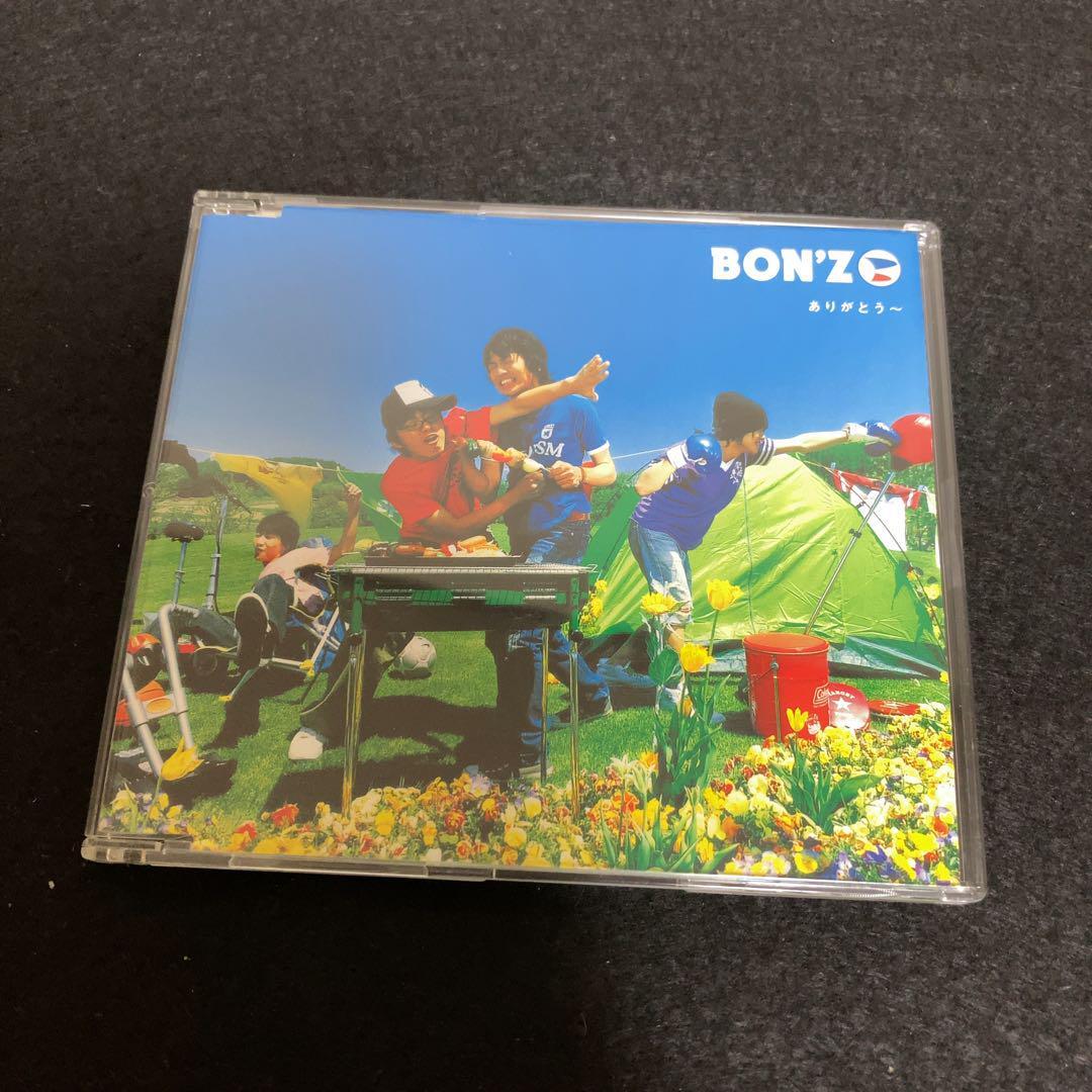 BON'Z / ありがとう~ ●拍卖