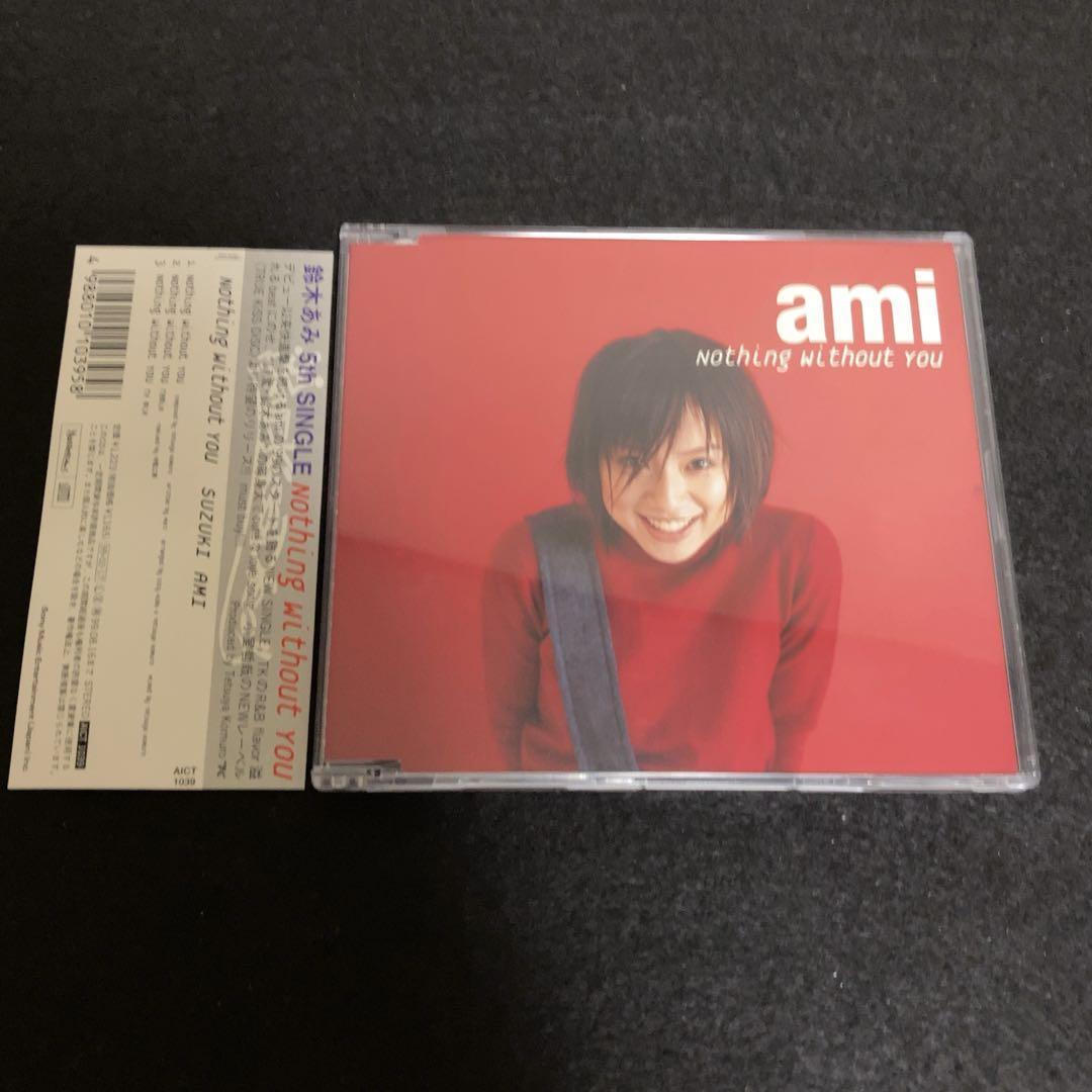 鈴木亜美 鈴木あみ Ami / Nothing Without You拍卖