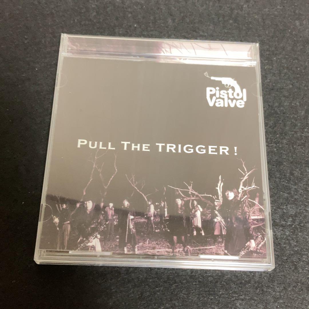 ピストルバルブ / Pull the trigger拍卖