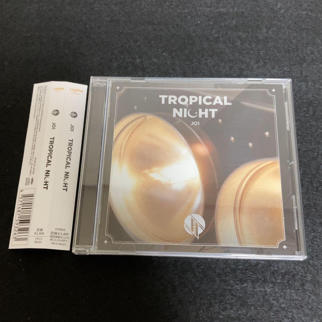 JO1 / TROPICAL NIGHT拍卖