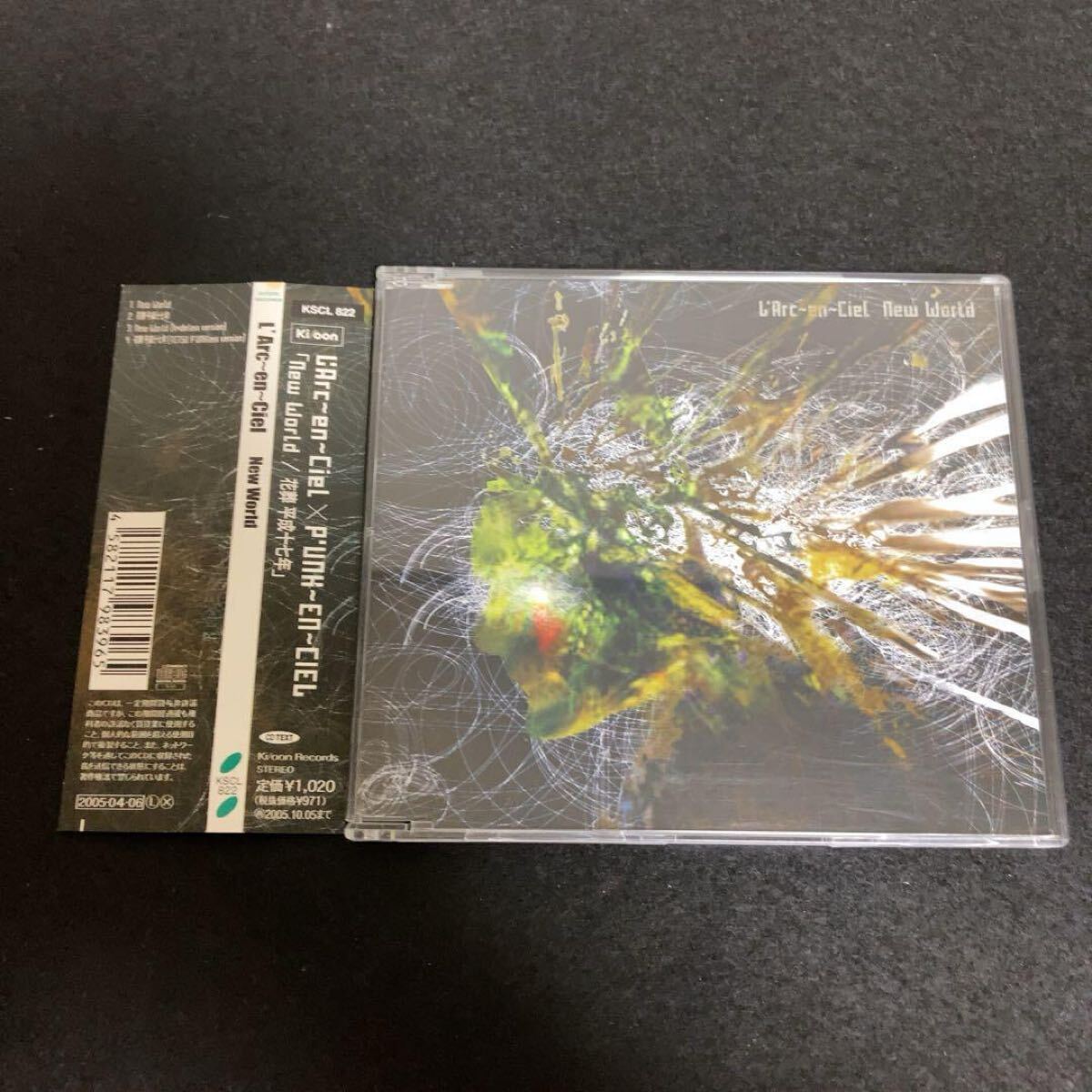 L'Arc〜en〜Ciel ラルク アン シエル / New World拍卖