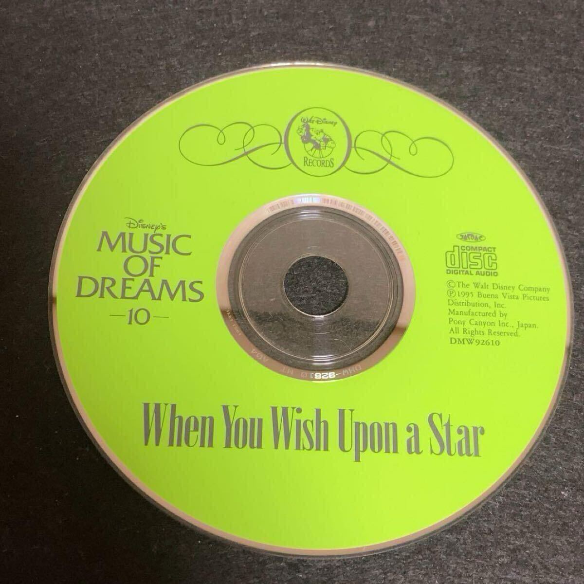 【ディスクのみ】 ディズニー ミュージック・オブ・ドリームス (10) Disney MUSIC OF DREAMS When You Wish Upon a Star〜星に願いを〜拍卖