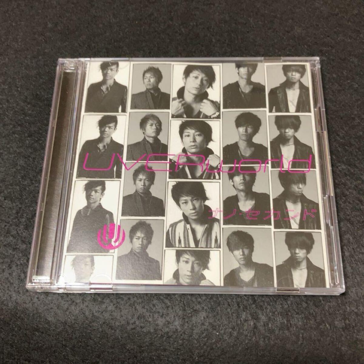 UVERworld / ナノ・セカンド (初回生産限定盤)(DVD付)拍卖
