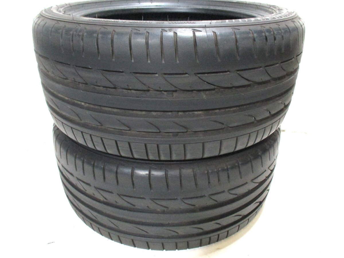 245/40R17 91W (2本) I-879 深溝 中古ランフラットタイヤ BS POTENZA S001☆ RFT RSC拍卖