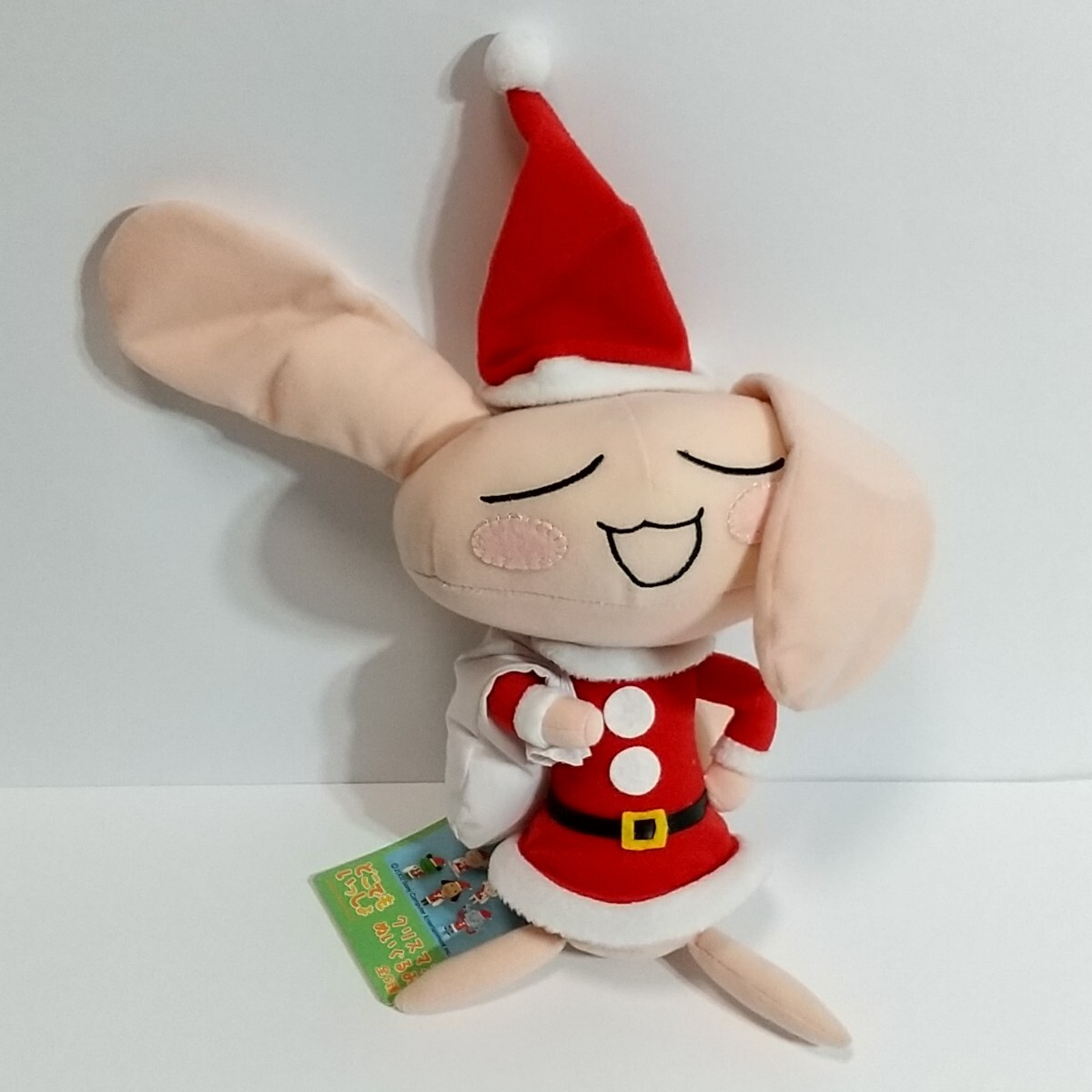 どこでもいっしょ ジュン クリスマス ぬいぐるみ 2002年 ナムコ 景品用 非売品拍卖